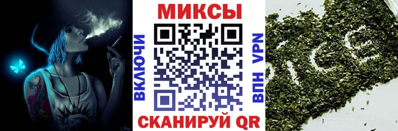 Бутират жидкий экстази блэк спрут рабочий сайт Череповец