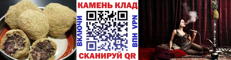 кракен сайт  Череповец  Печенье с ТГК марихуана  сайты даркнета как зайти  цены  