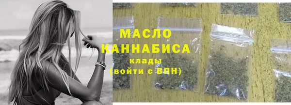 эйфоретик Корсаков