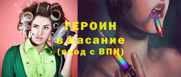 бутик Коряжма