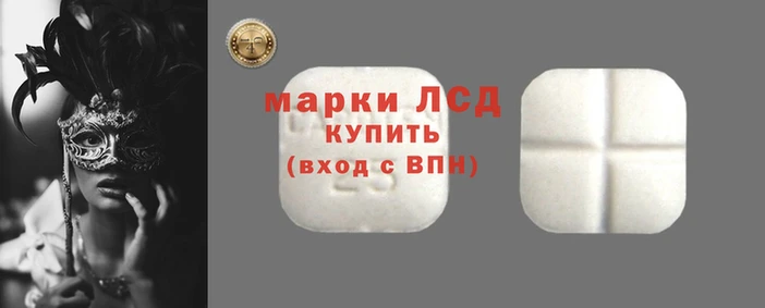 винт Алексин