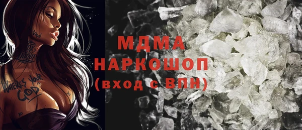 винт Алексин