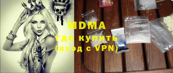 меф VHQ Алзамай